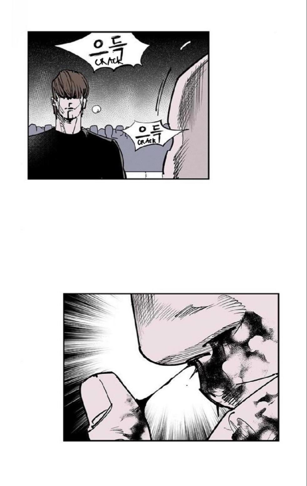 Fight class 3 Chapter 107 - Page 4