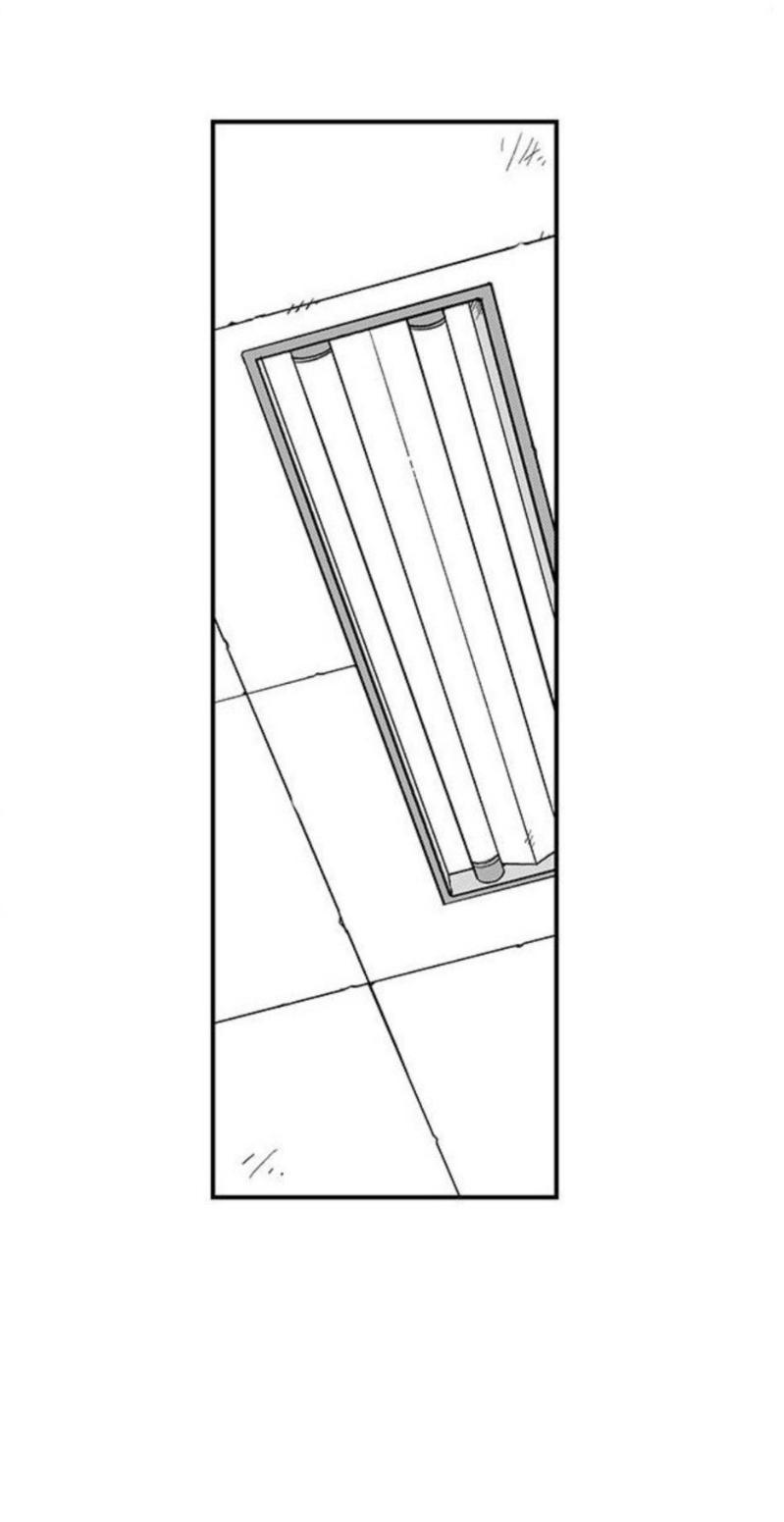 Fight class 3 Chapter 107 - Page 32