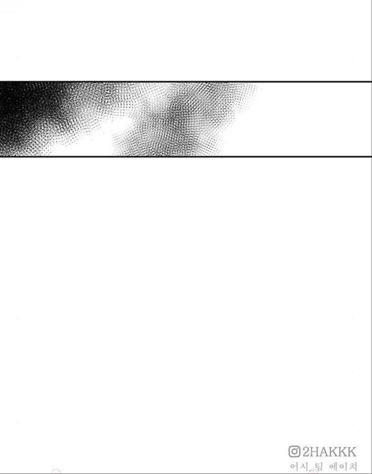 Fight class 3 Chapter 107 - Page 34