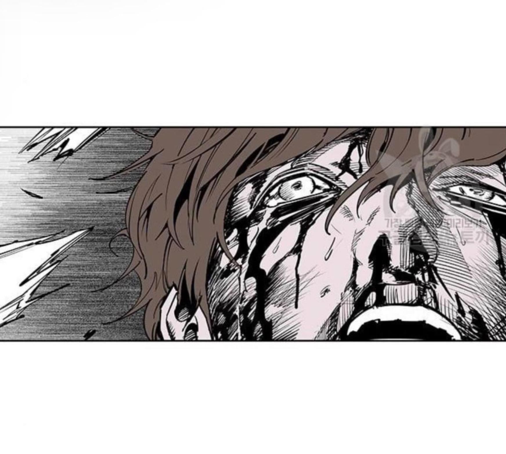 Fight class 3 Chapter 108 - Page 6