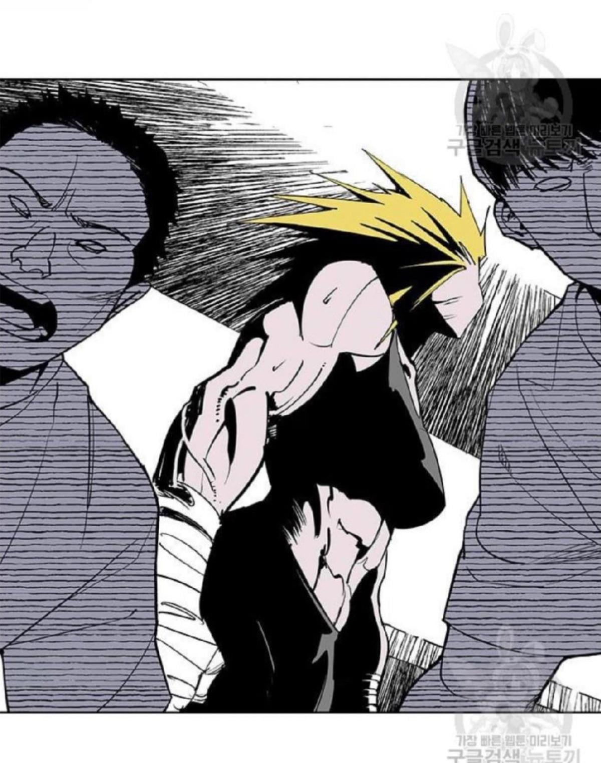 Fight class 3 Chapter 108 - Page 7