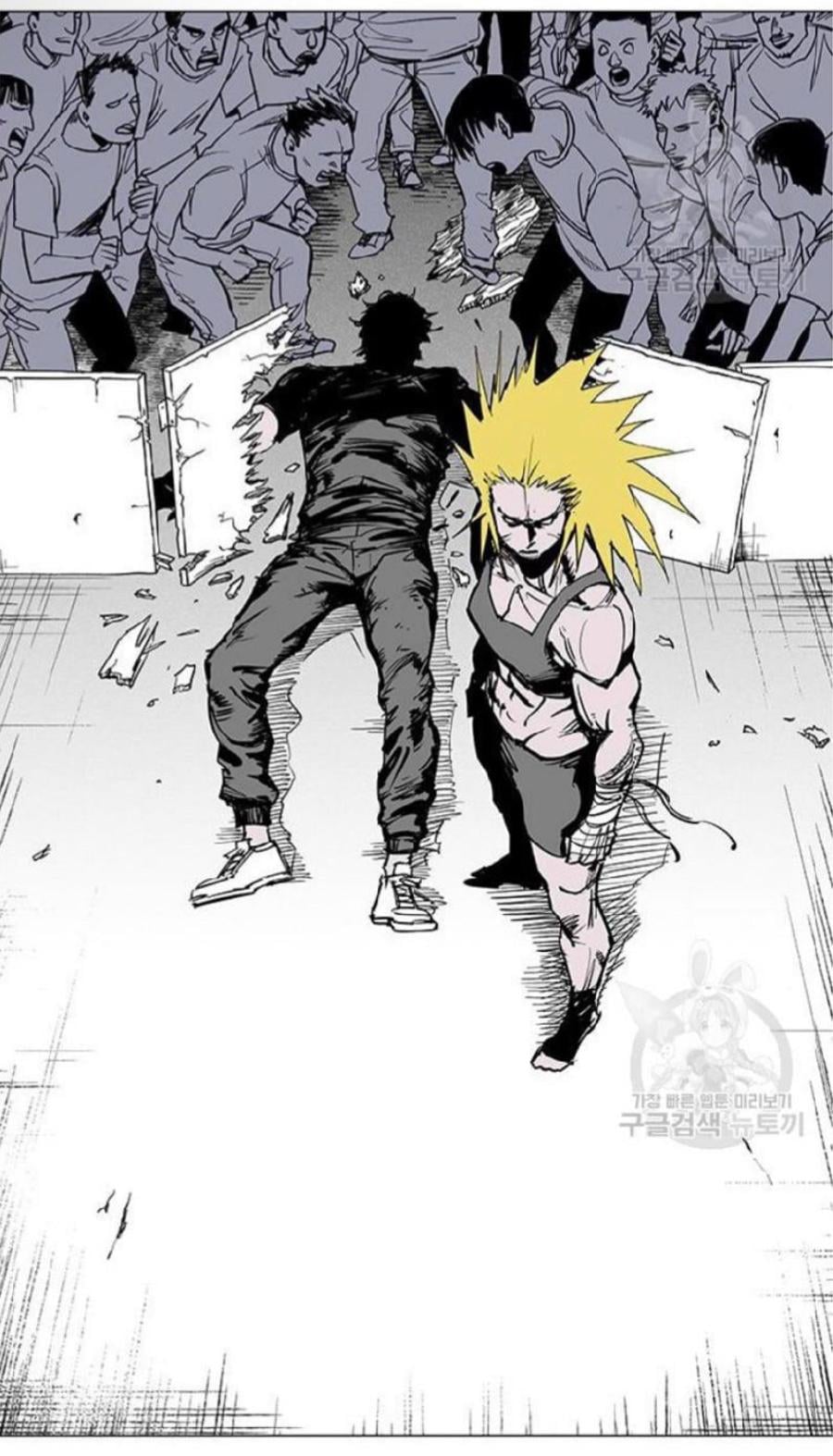 Fight class 3 Chapter 108 - Page 8