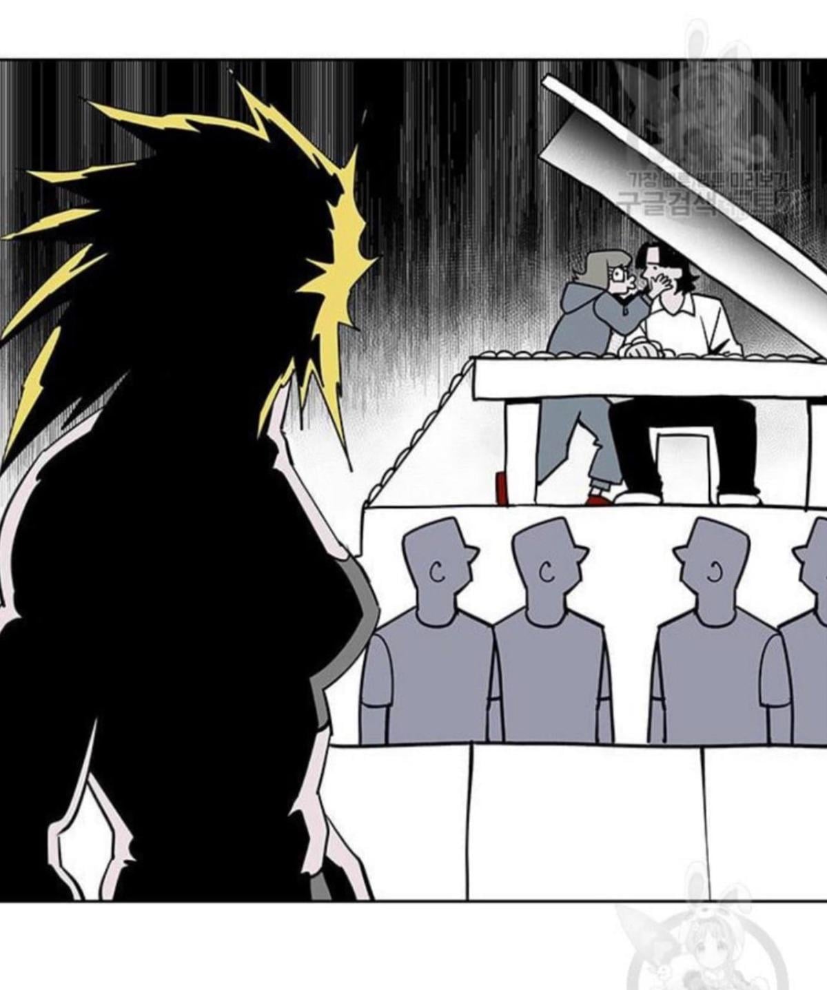 Fight class 3 Chapter 108 - Page 10