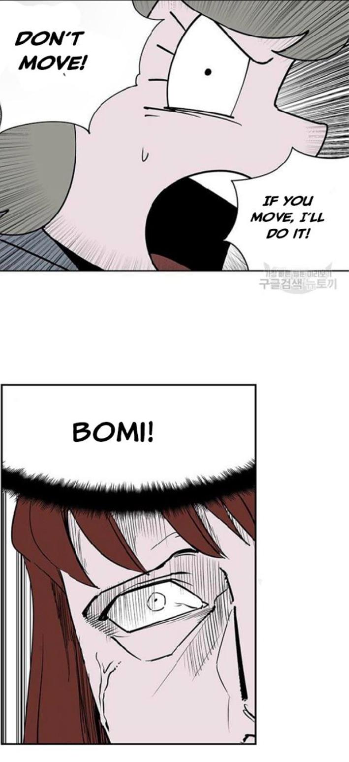 Fight class 3 Chapter 108 - Page 11