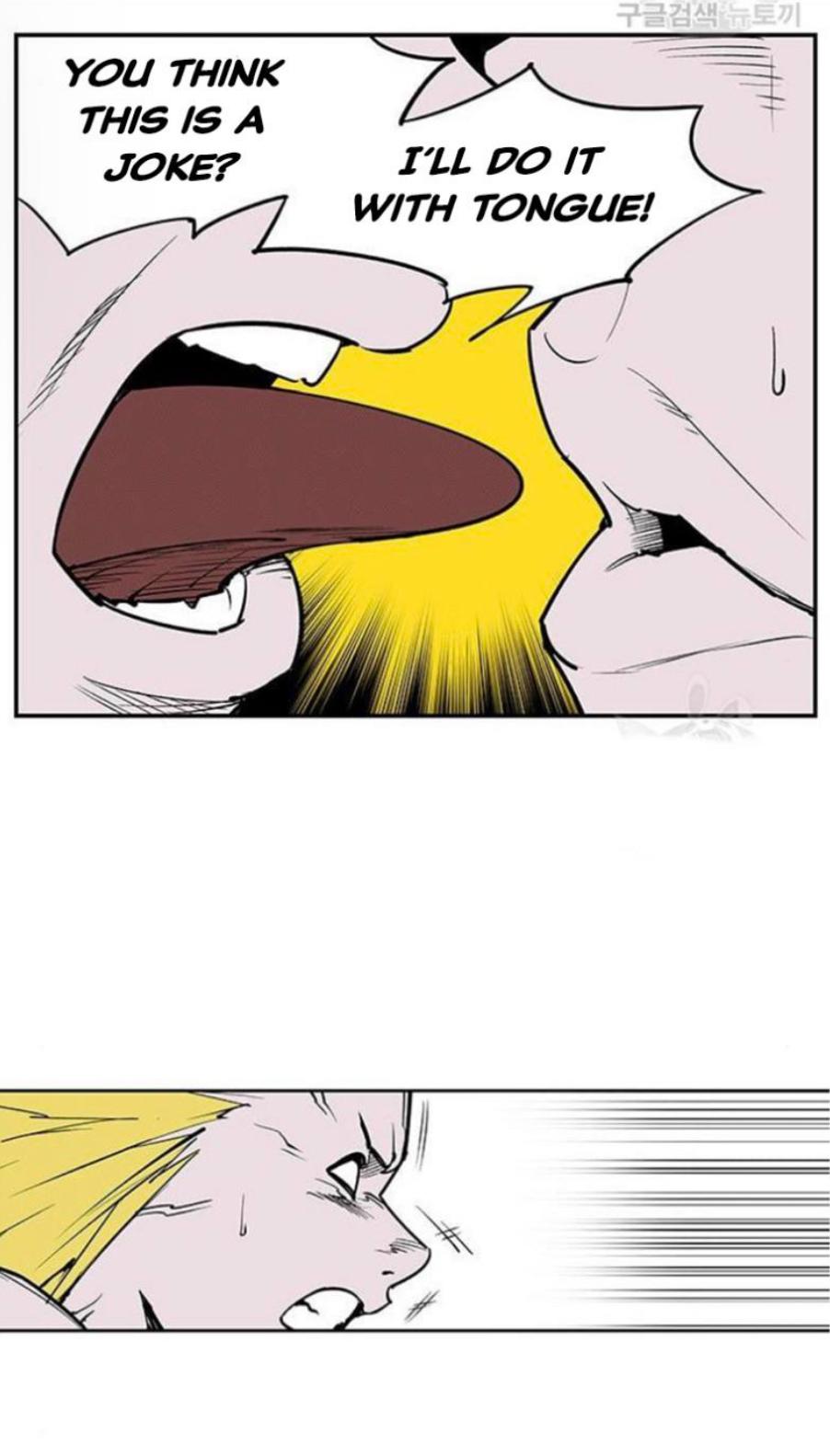 Fight class 3 Chapter 108 - Page 14