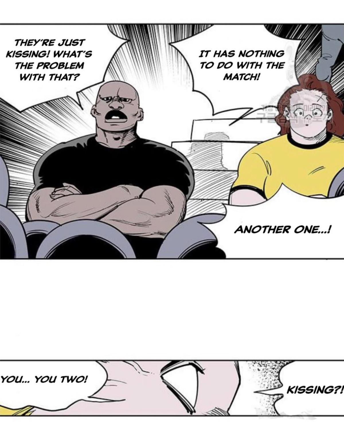 Fight class 3 Chapter 108 - Page 17