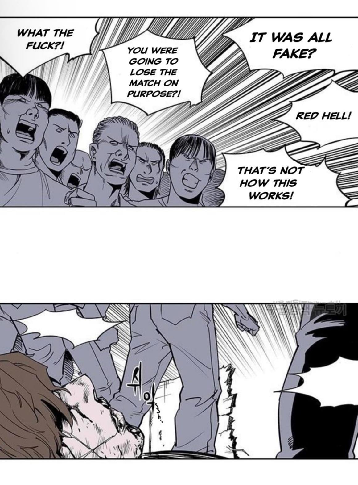 Fight class 3 Chapter 108 - Page 23