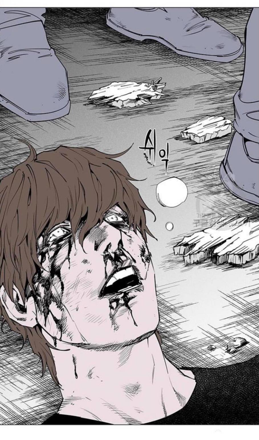 Fight class 3 Chapter 108 - Page 25