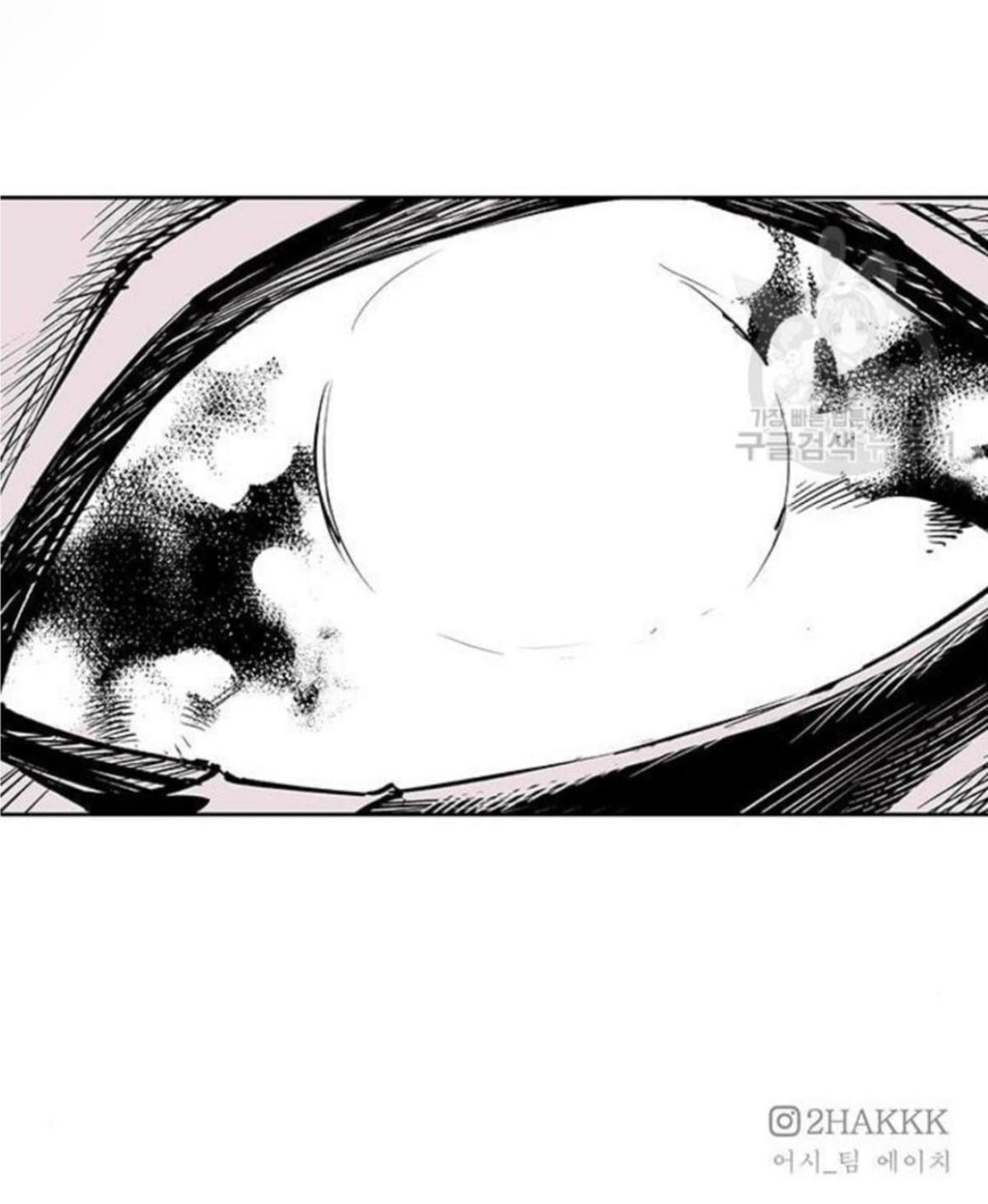 Fight class 3 Chapter 108 - Page 27