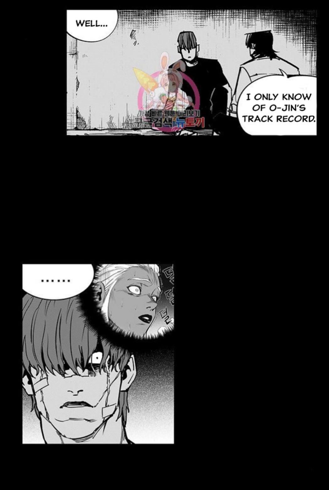 Fight class 3 Chapter 109 - Page 5