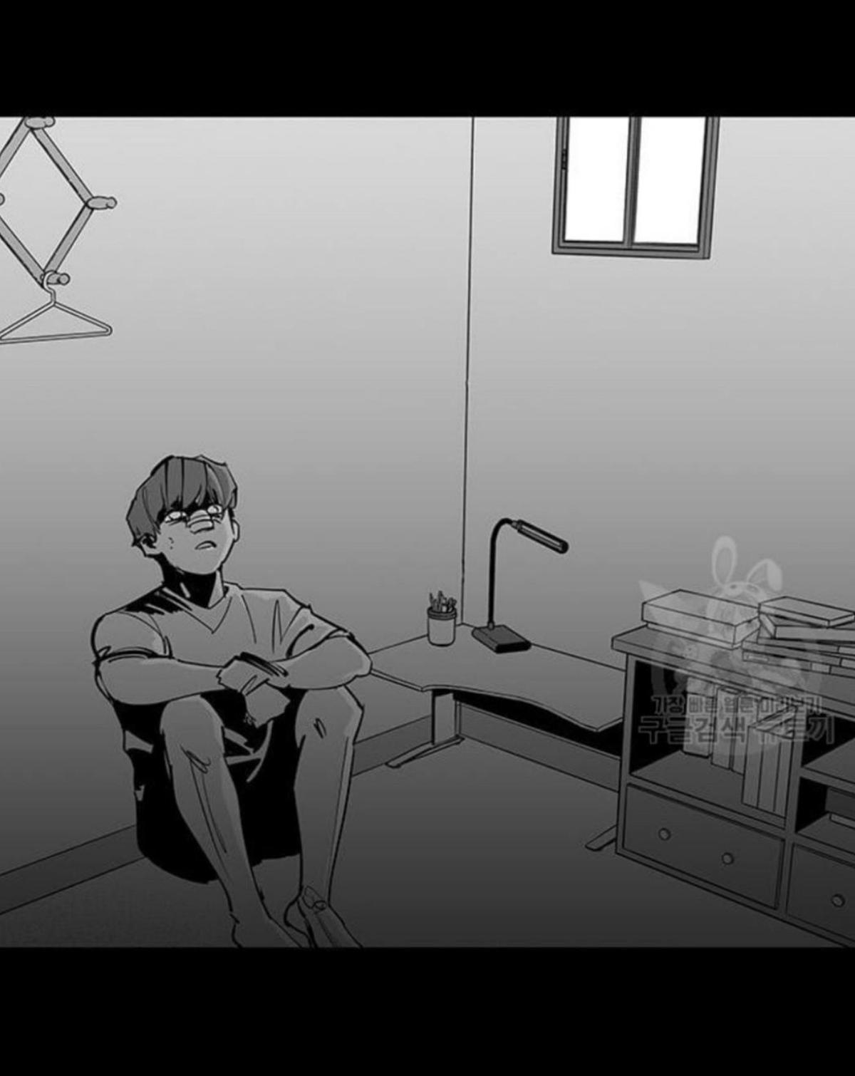 Fight class 3 Chapter 110 - Page 6