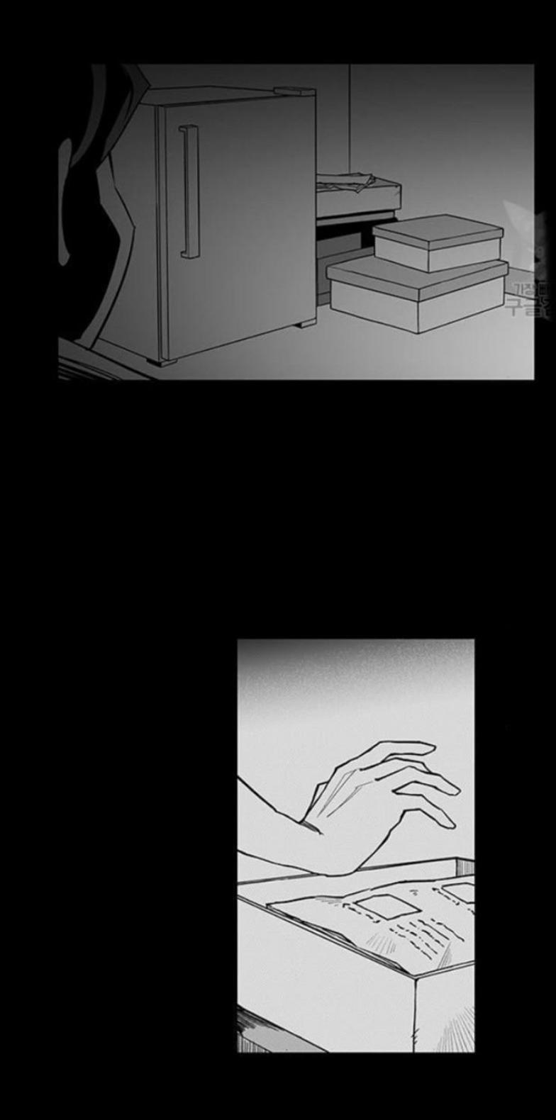 Fight class 3 Chapter 110 - Page 8