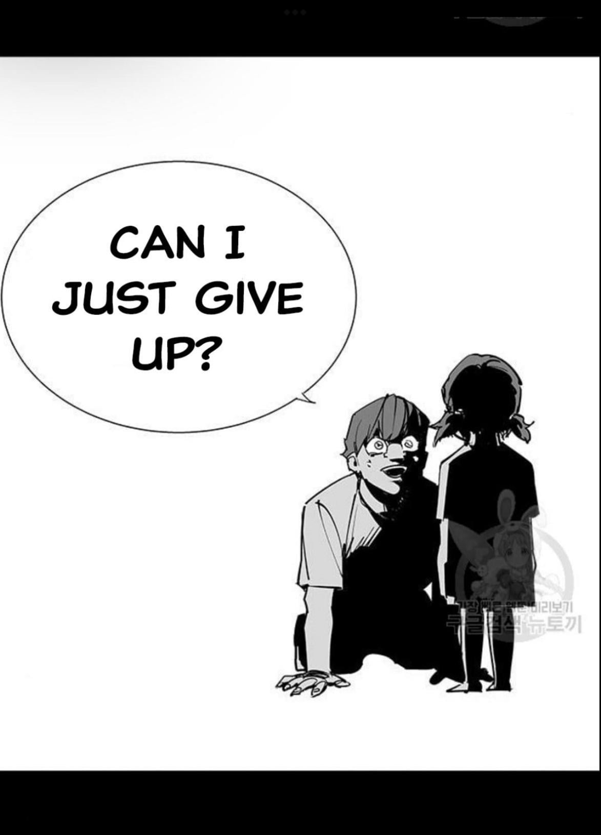 Fight class 3 Chapter 110 - Page 26