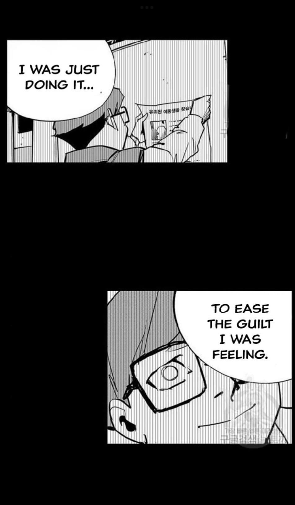 Fight class 3 Chapter 110 - Page 30