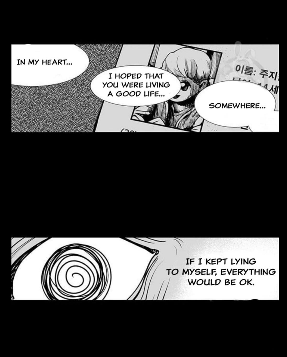 Fight class 3 Chapter 110 - Page 31