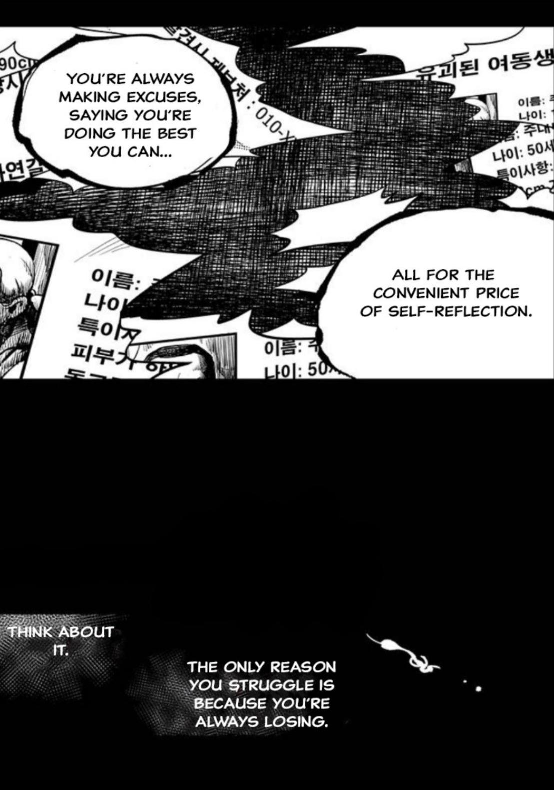 Fight class 3 Chapter 110 - Page 55