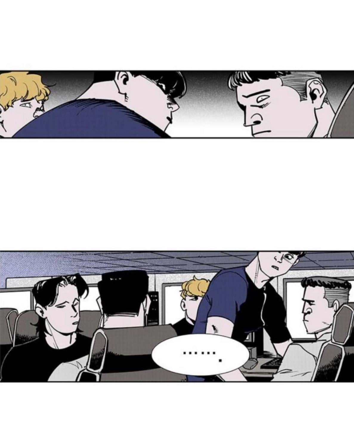 Fight class 3 Chapter 111 - Page 7