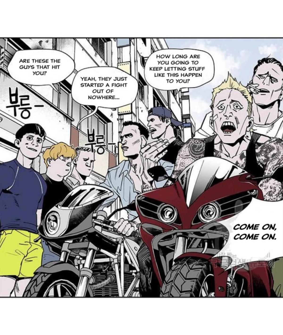 Fight class 3 Chapter 111 - Page 24