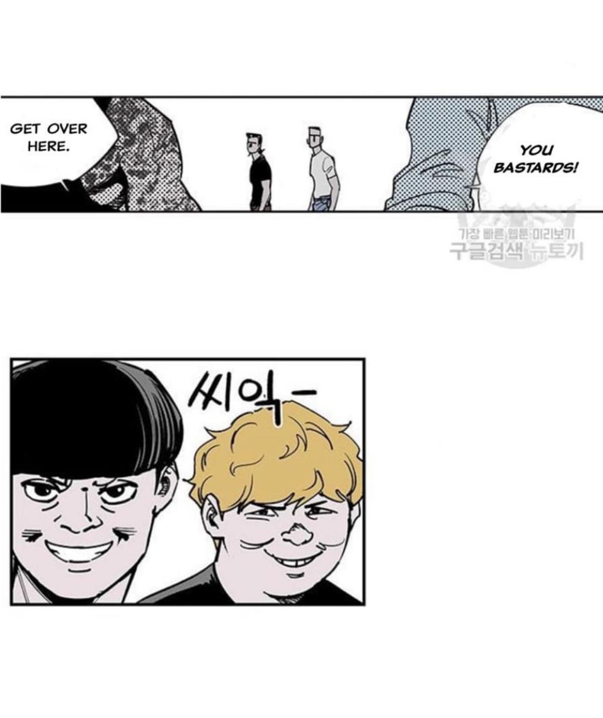 Fight class 3 Chapter 111 - Page 25