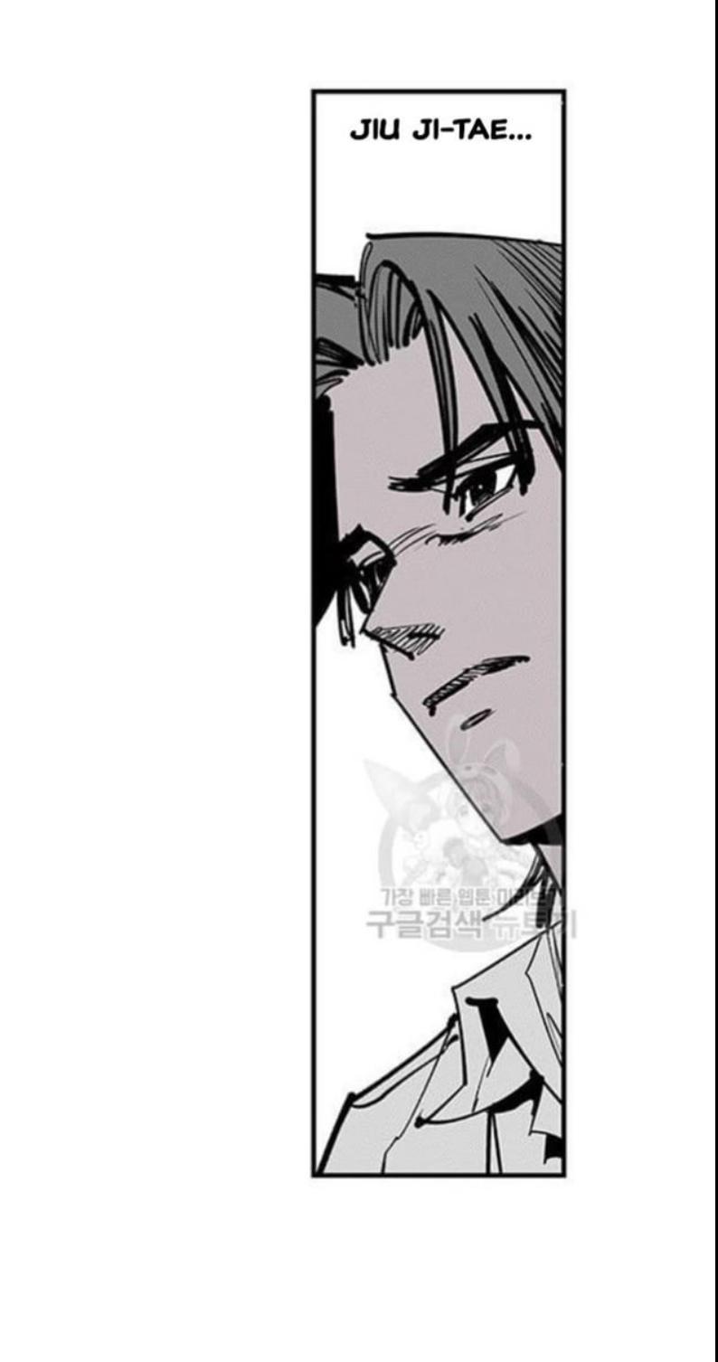 Fight class 3 Chapter 111 - Page 39