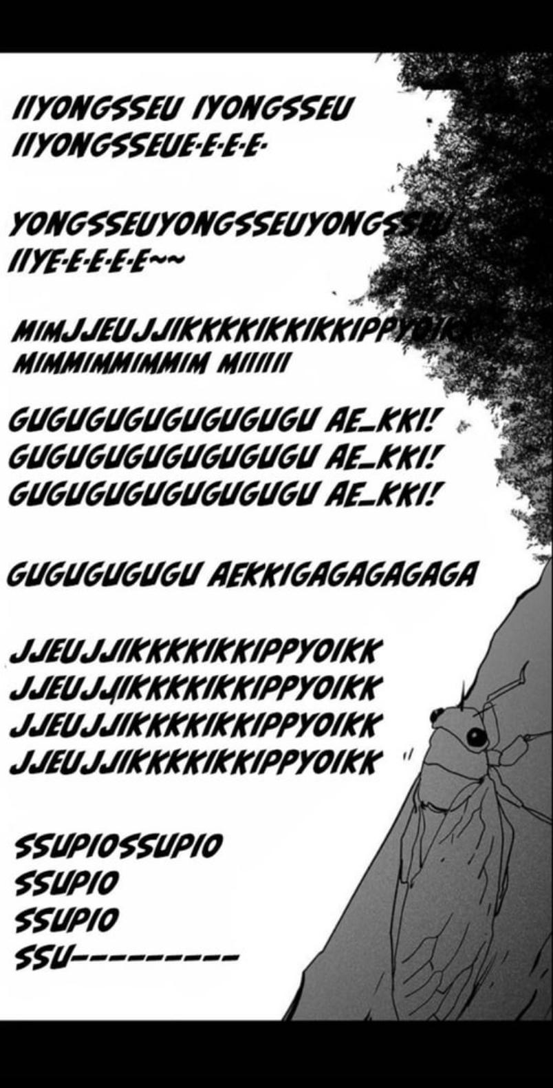 Fight class 3 Chapter 111 - Page 71