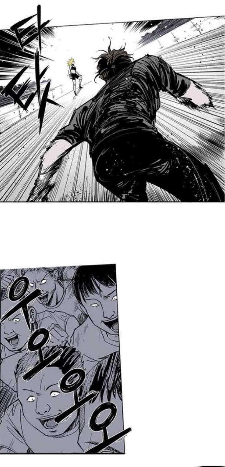 Fight class 3 Chapter 111 - Page 93