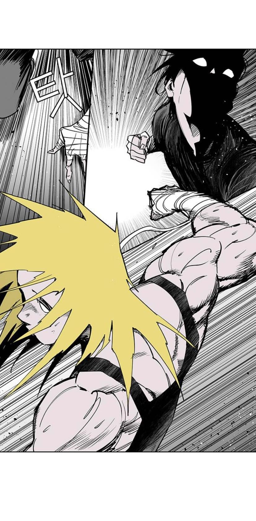 Fight class 3 Chapter 111 - Page 101