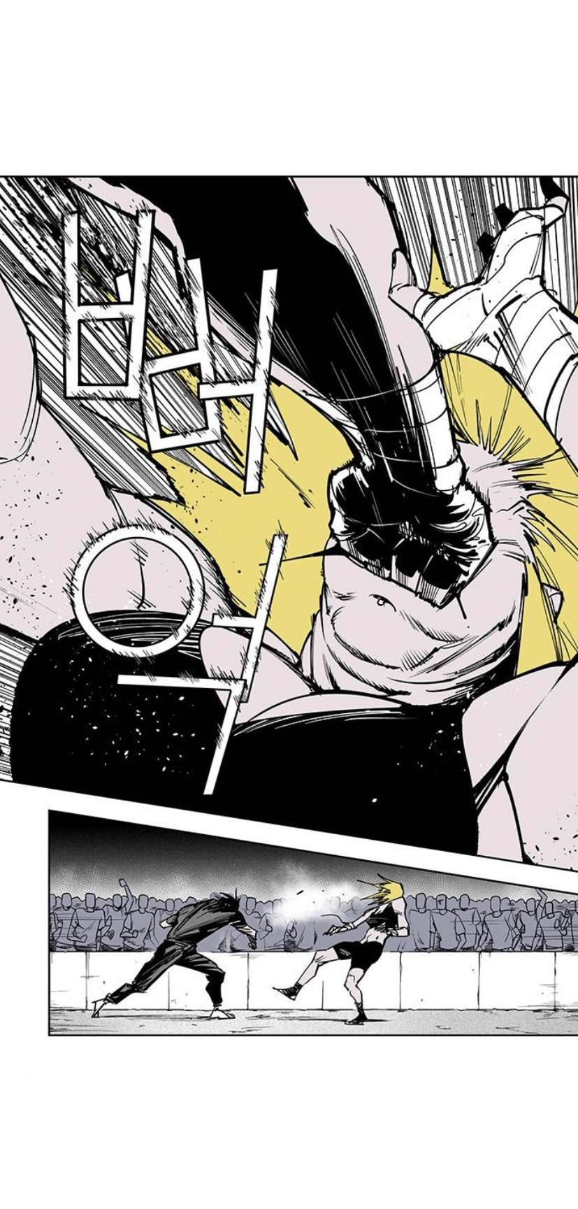 Fight class 3 Chapter 111 - Page 102