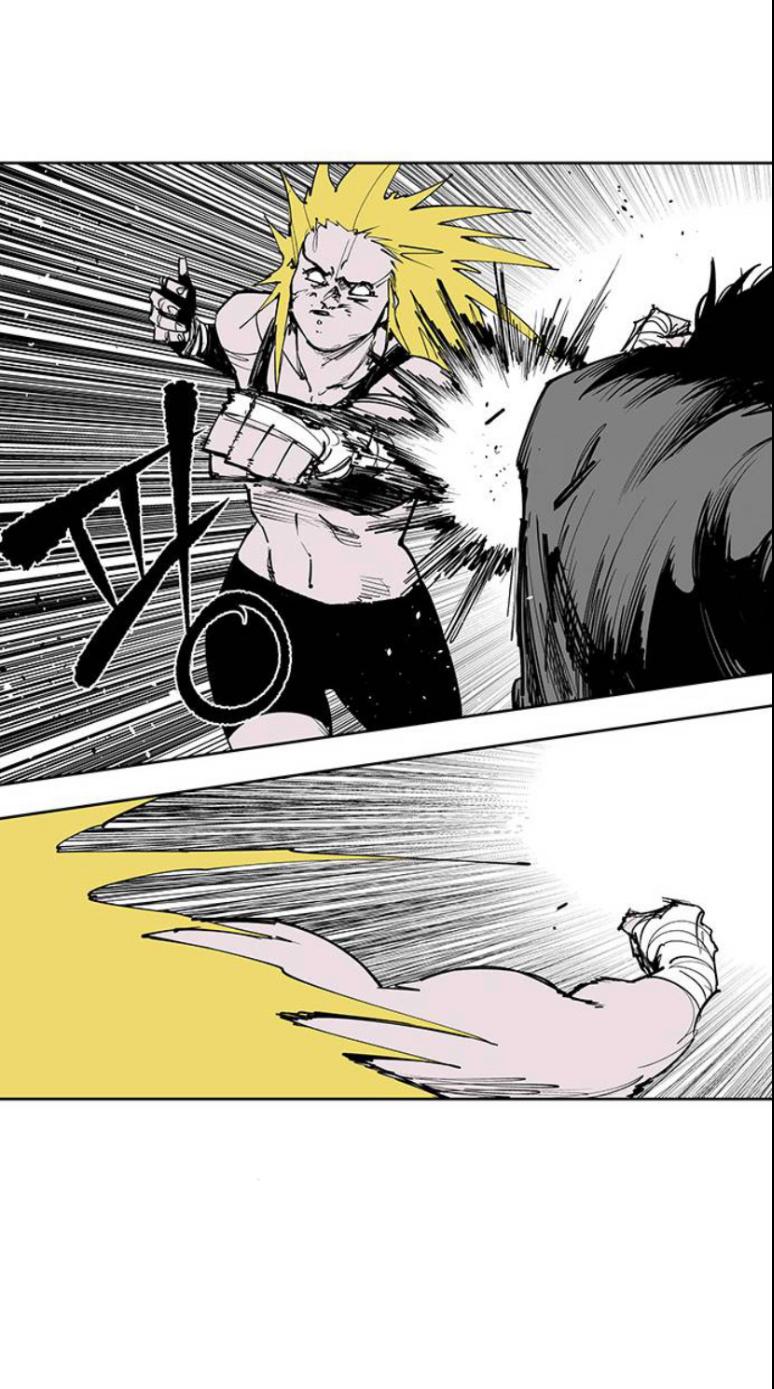 Fight class 3 Chapter 111 - Page 104