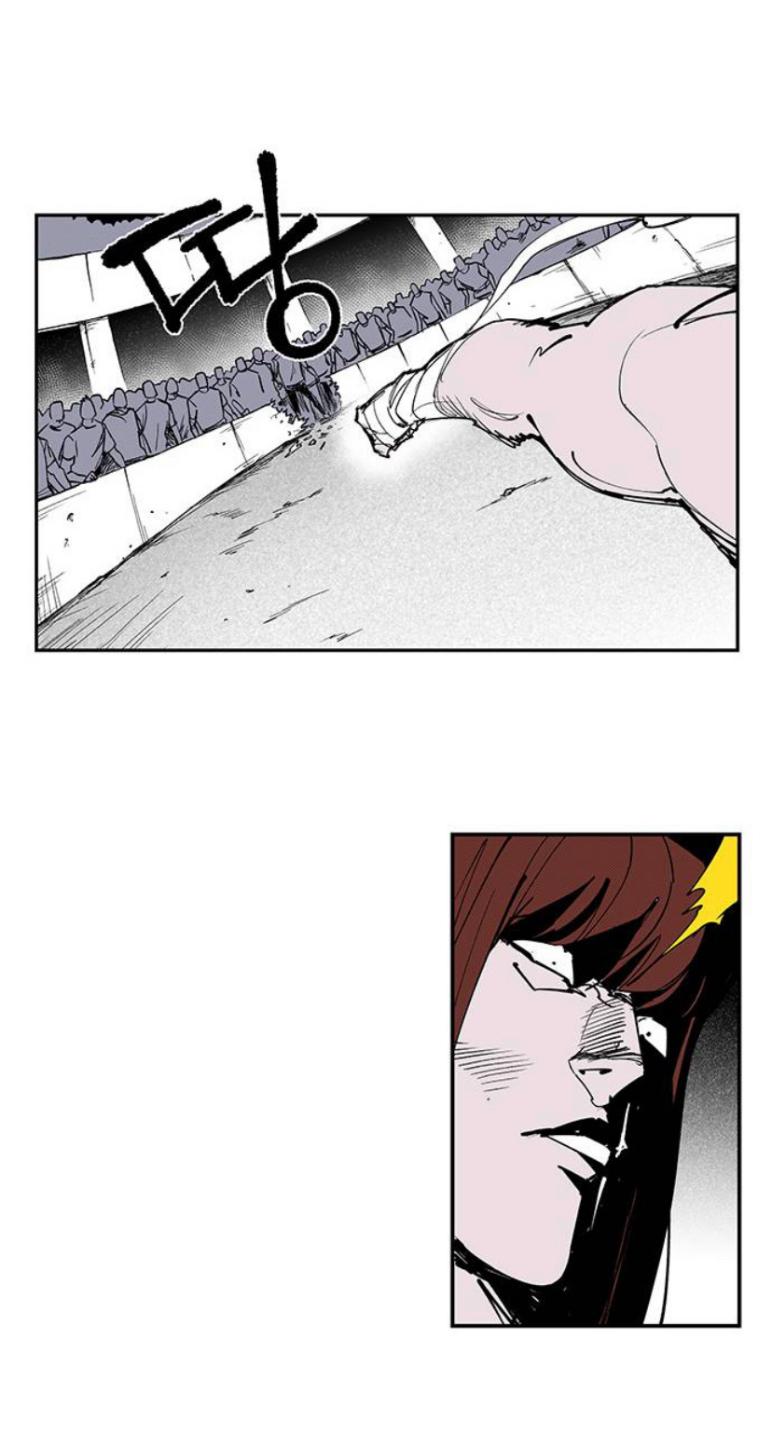 Fight class 3 Chapter 111 - Page 105