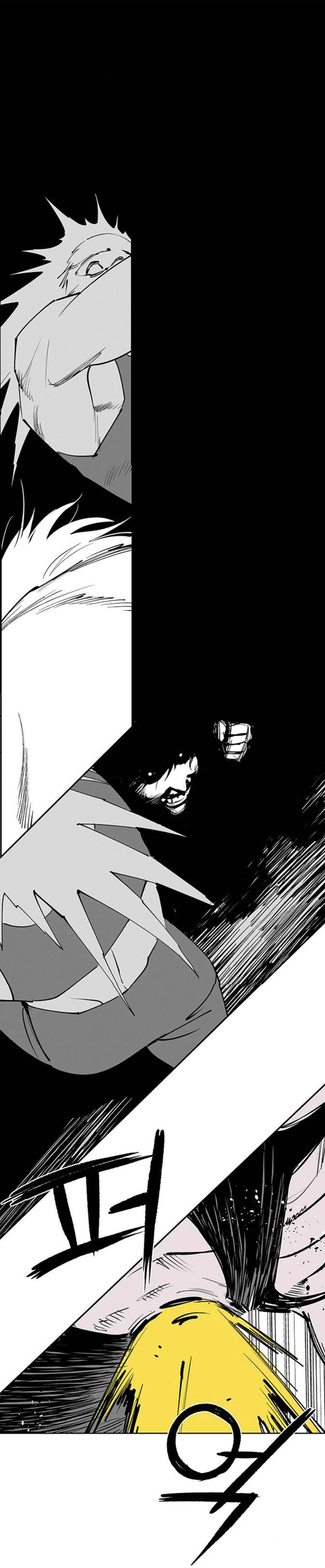 Fight class 3 Chapter 111 - Page 108