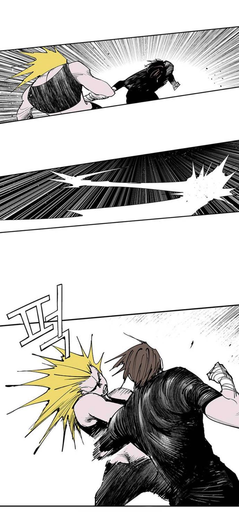 Fight class 3 Chapter 111 - Page 110