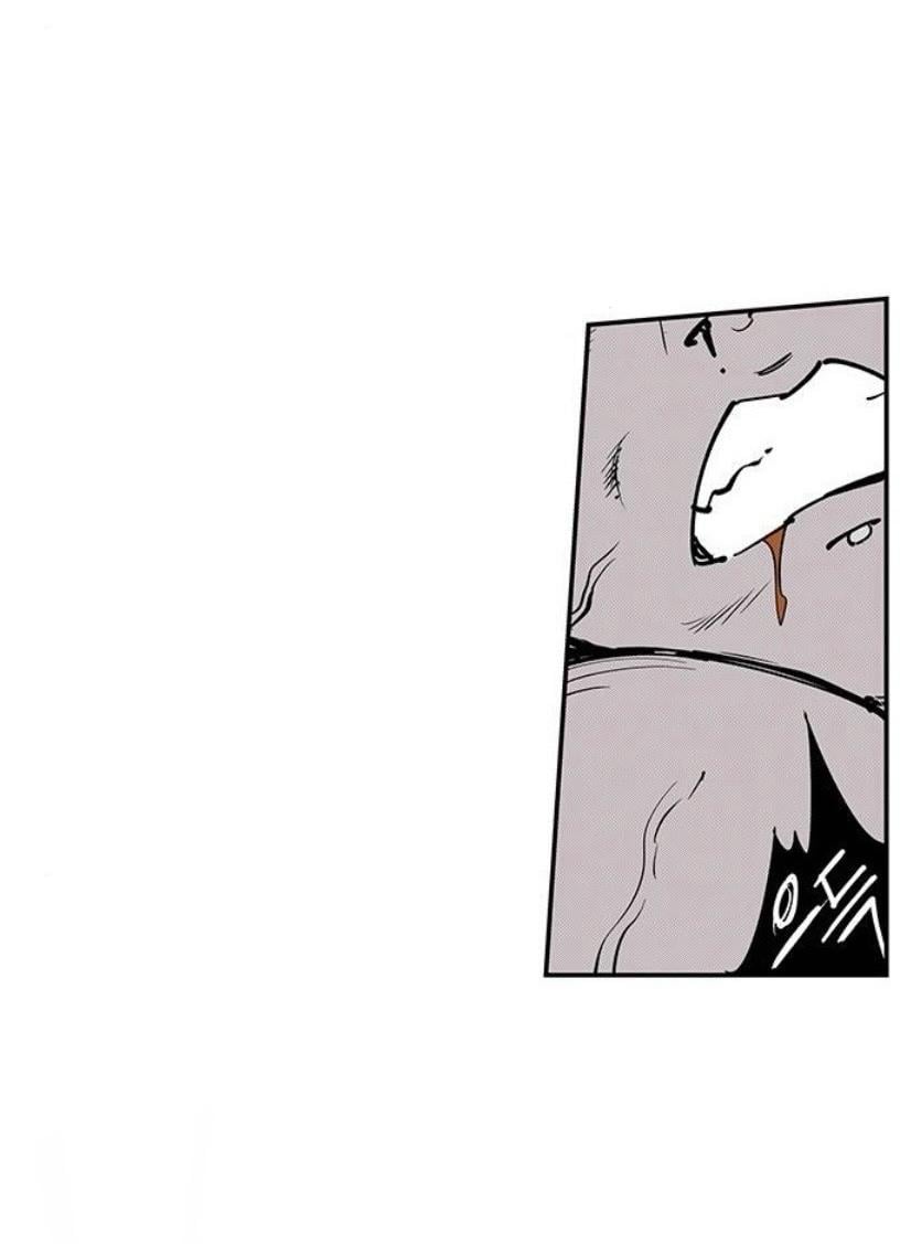 Fight class 3 Chapter 111 - Page 111