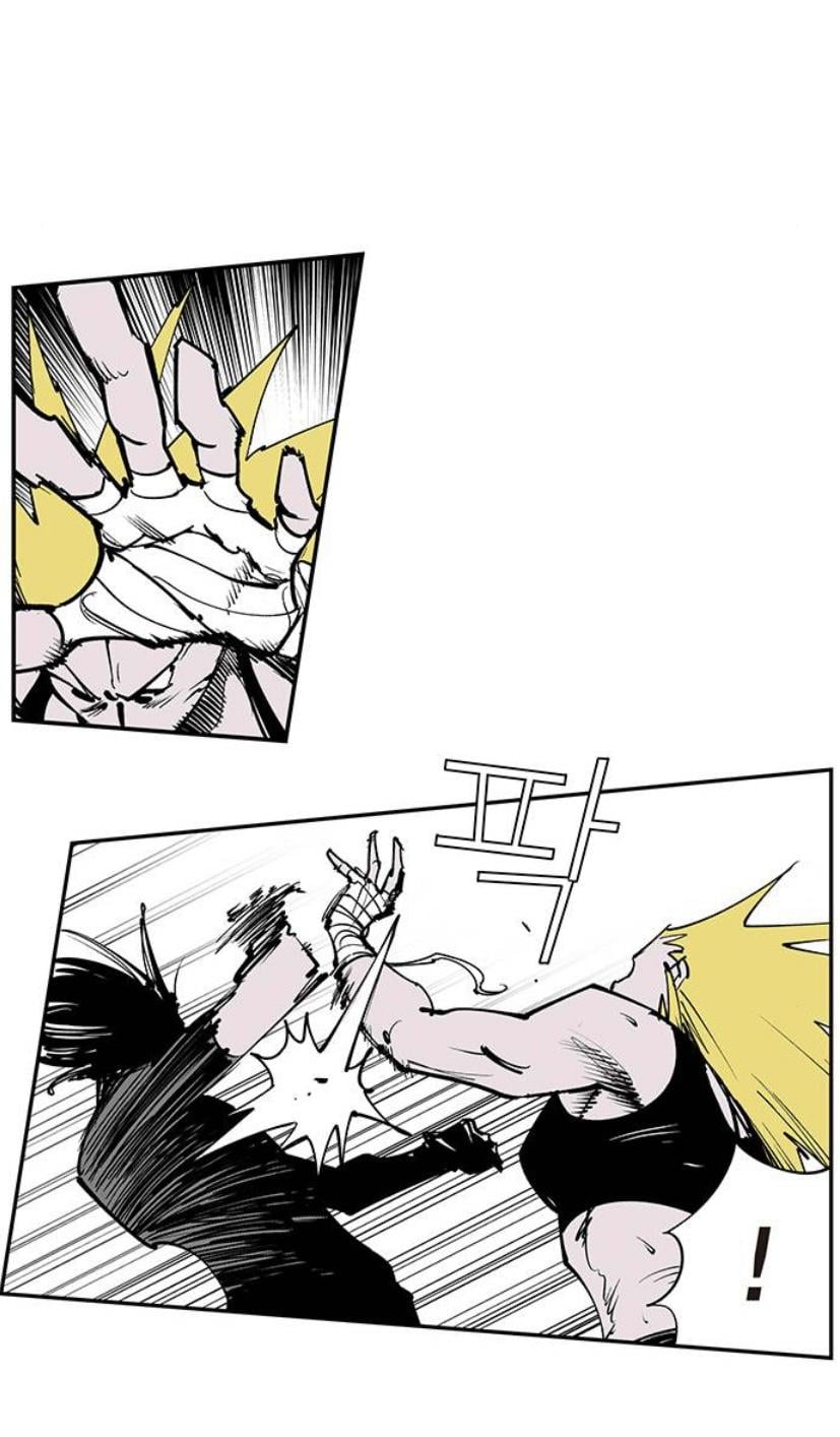 Fight class 3 Chapter 111 - Page 114