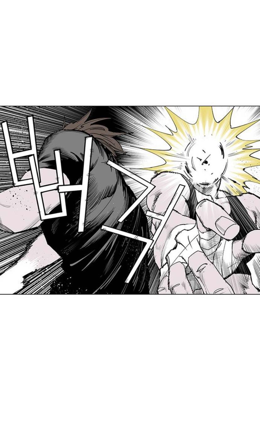 Fight class 3 Chapter 111 - Page 118