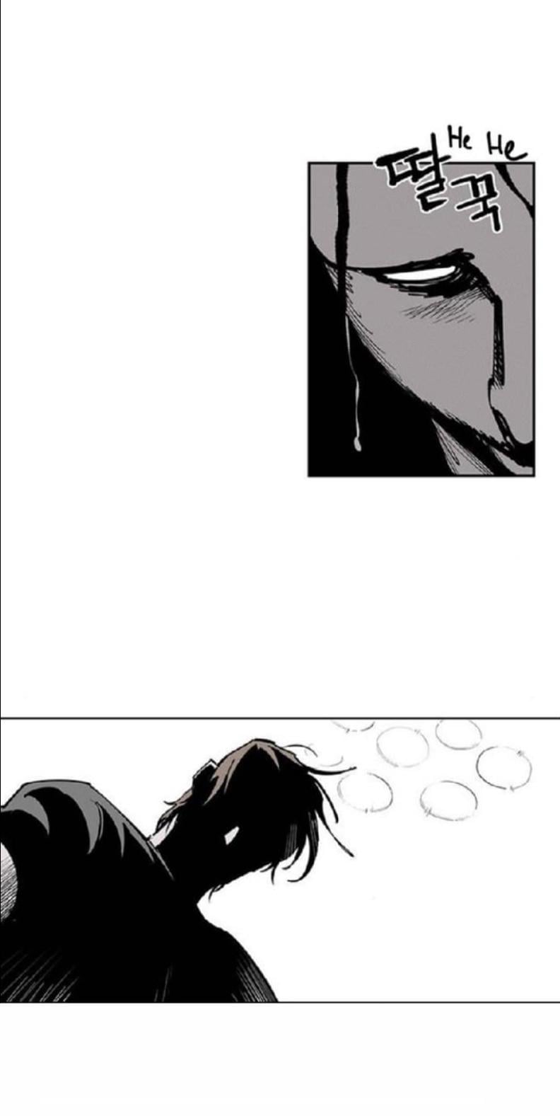 Fight class 3 Chapter 111 - Page 132