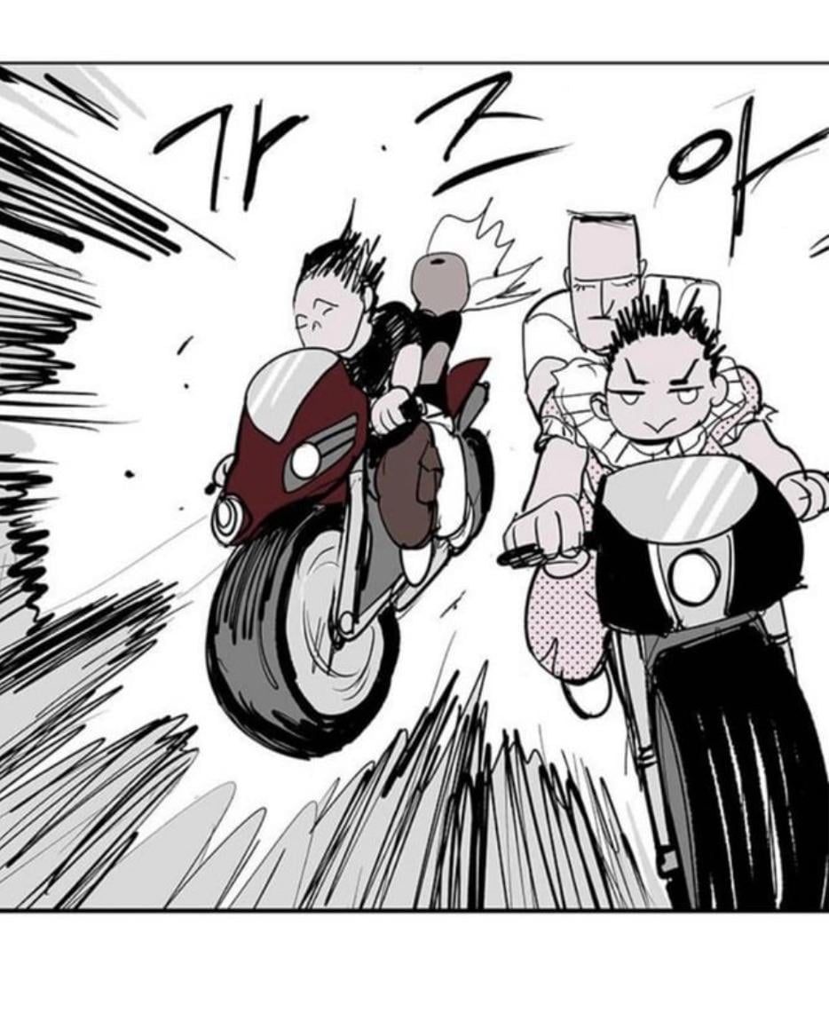 Fight class 3 Chapter 111 - Page 152