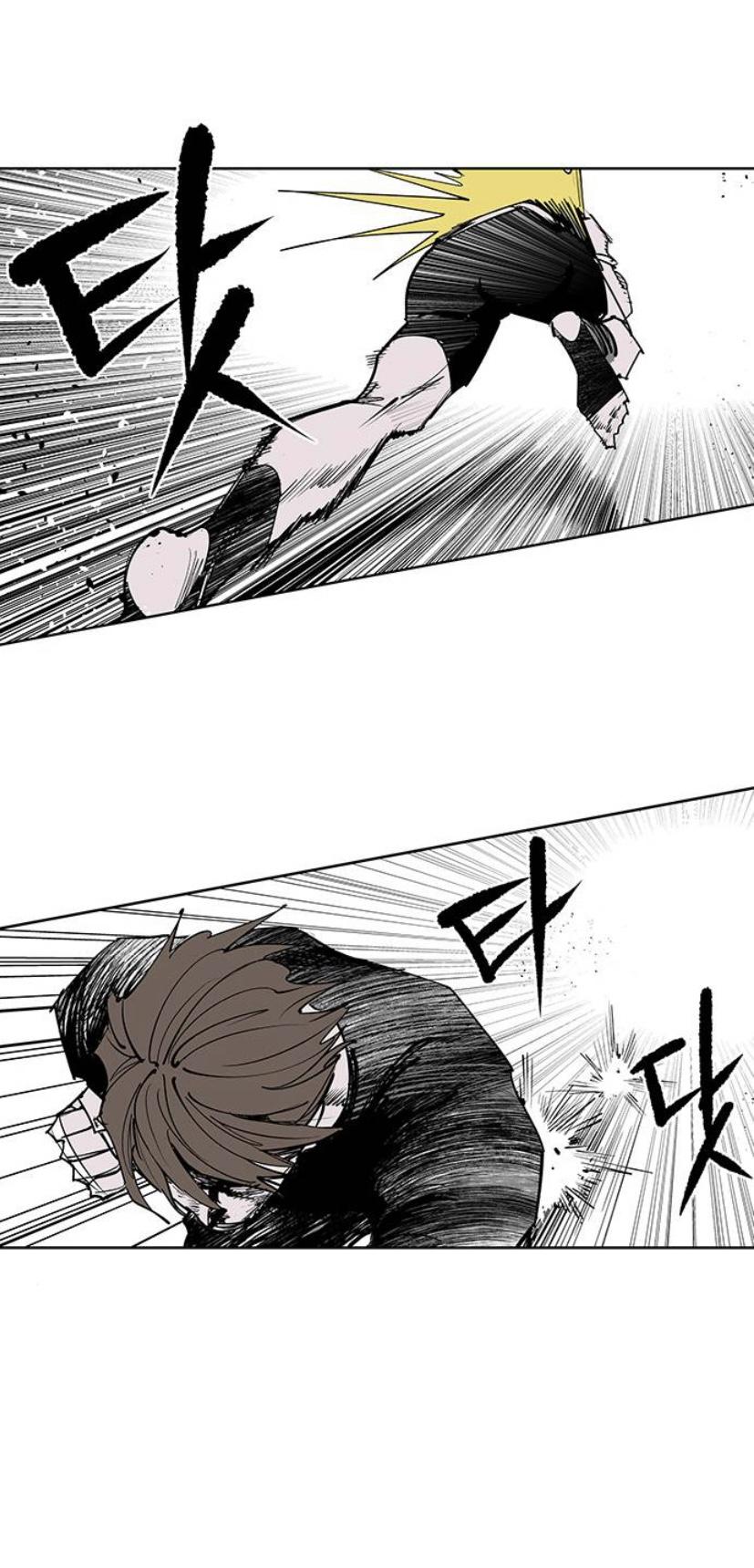 Fight class 3 Chapter 111 - Page 167