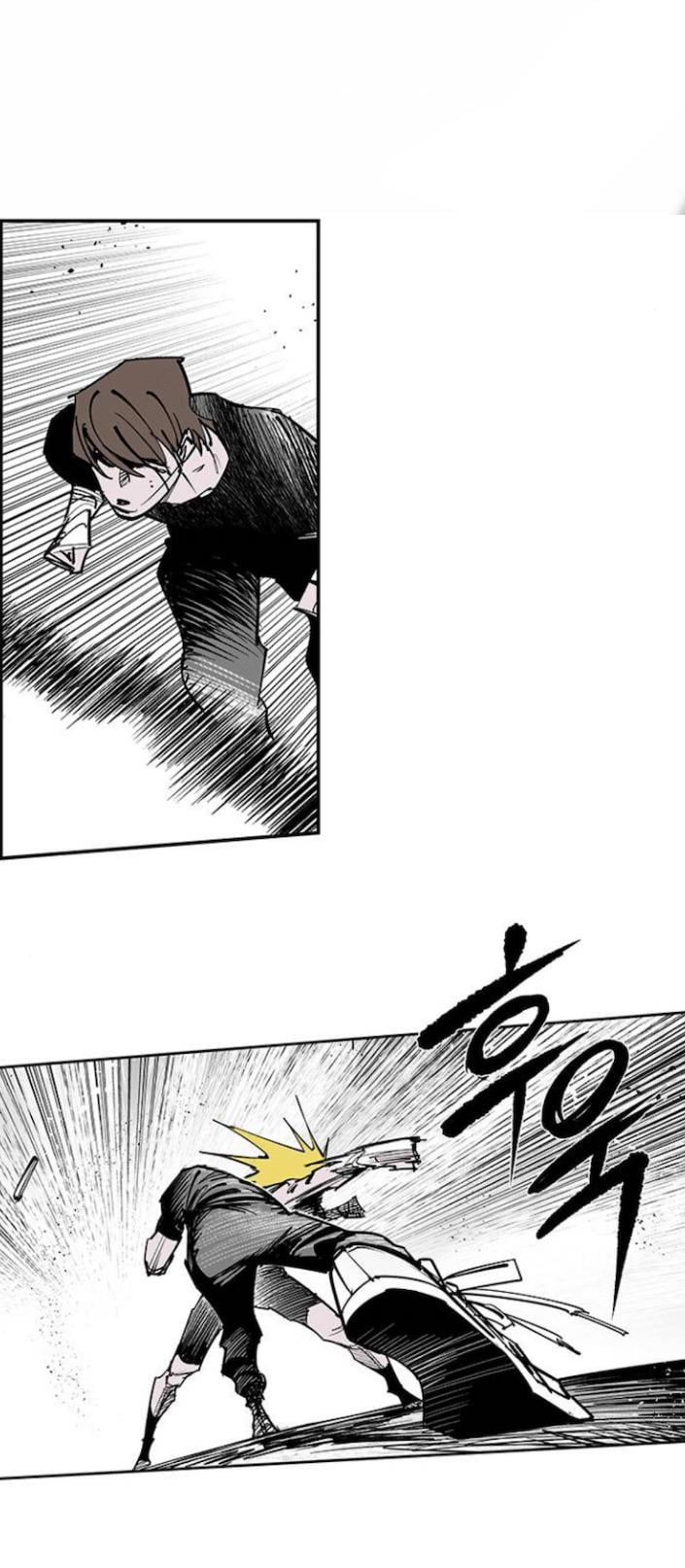 Fight class 3 Chapter 111 - Page 175