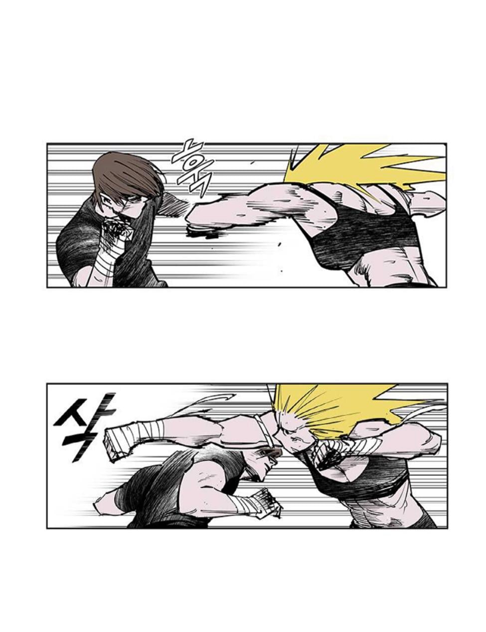 Fight class 3 Chapter 111 - Page 178