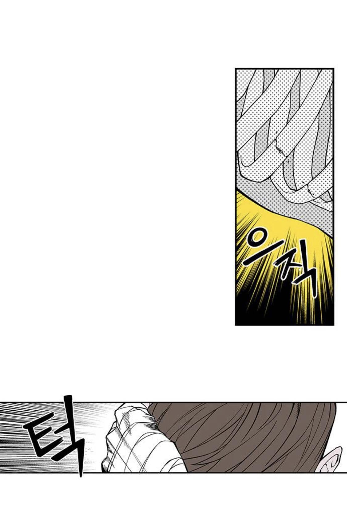 Fight class 3 Chapter 111 - Page 180