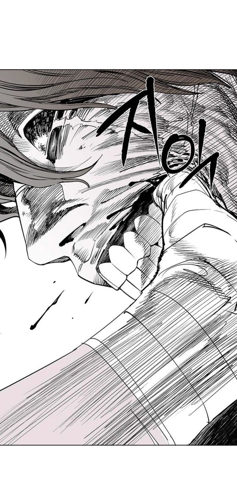 Fight class 3 Chapter 111 - Page 194