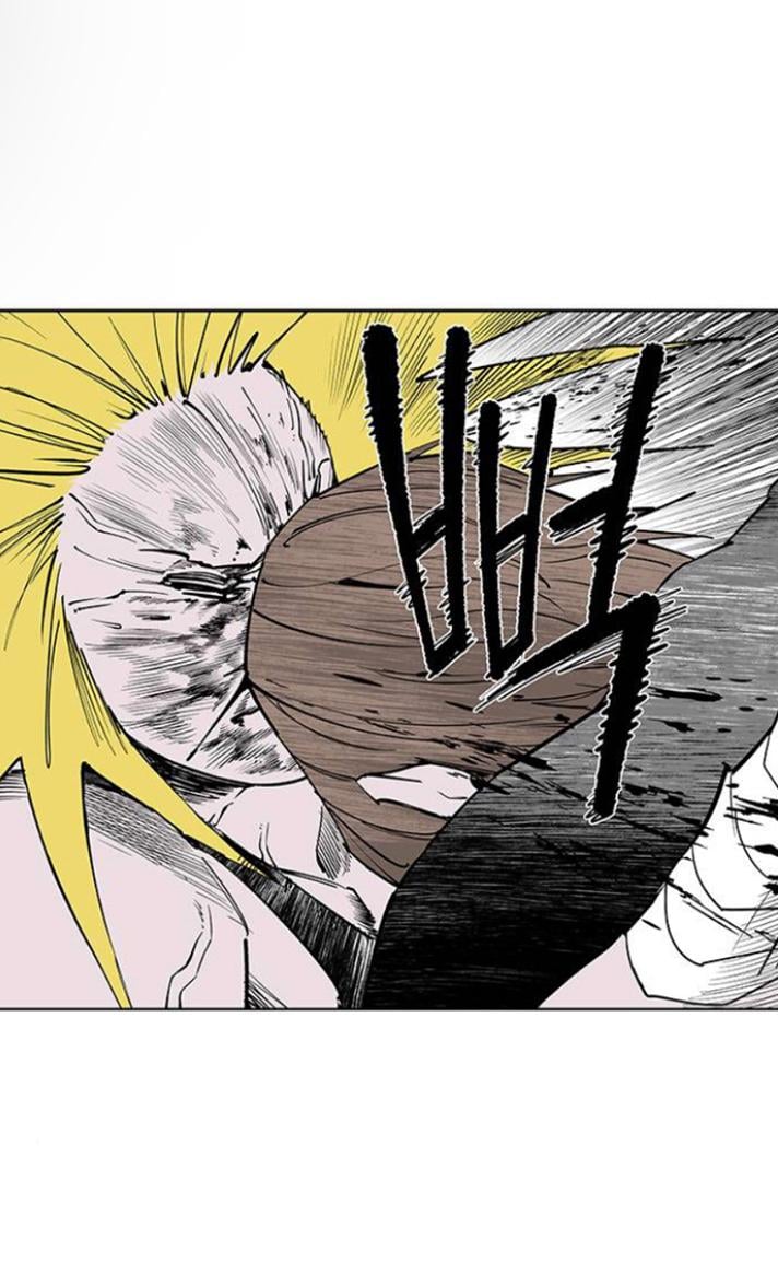 Fight class 3 Chapter 111 - Page 195