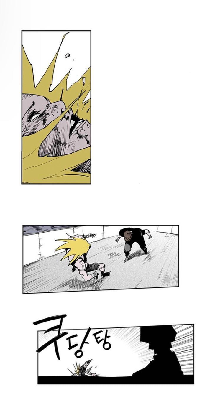 Fight class 3 Chapter 111 - Page 196