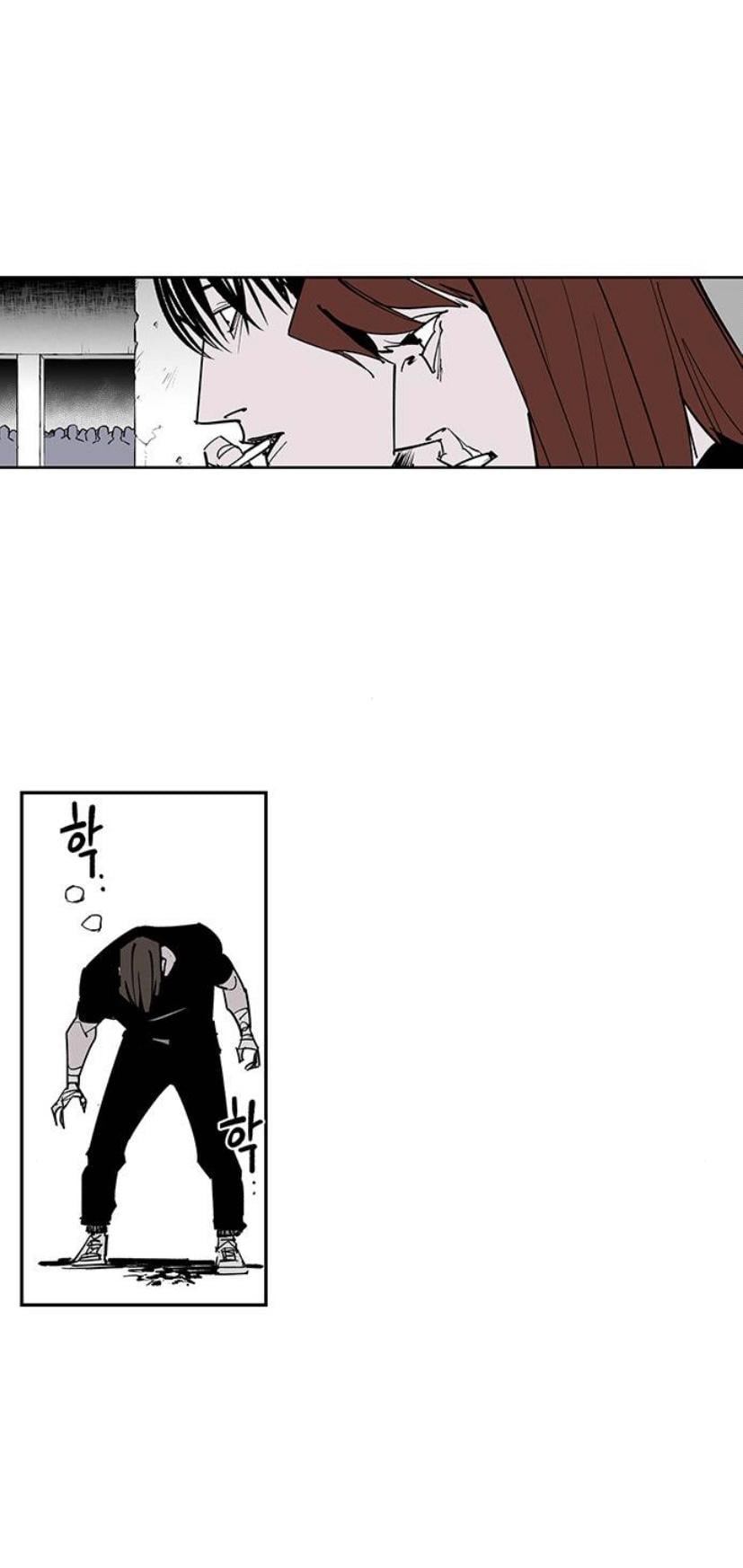 Fight class 3 Chapter 111 - Page 198