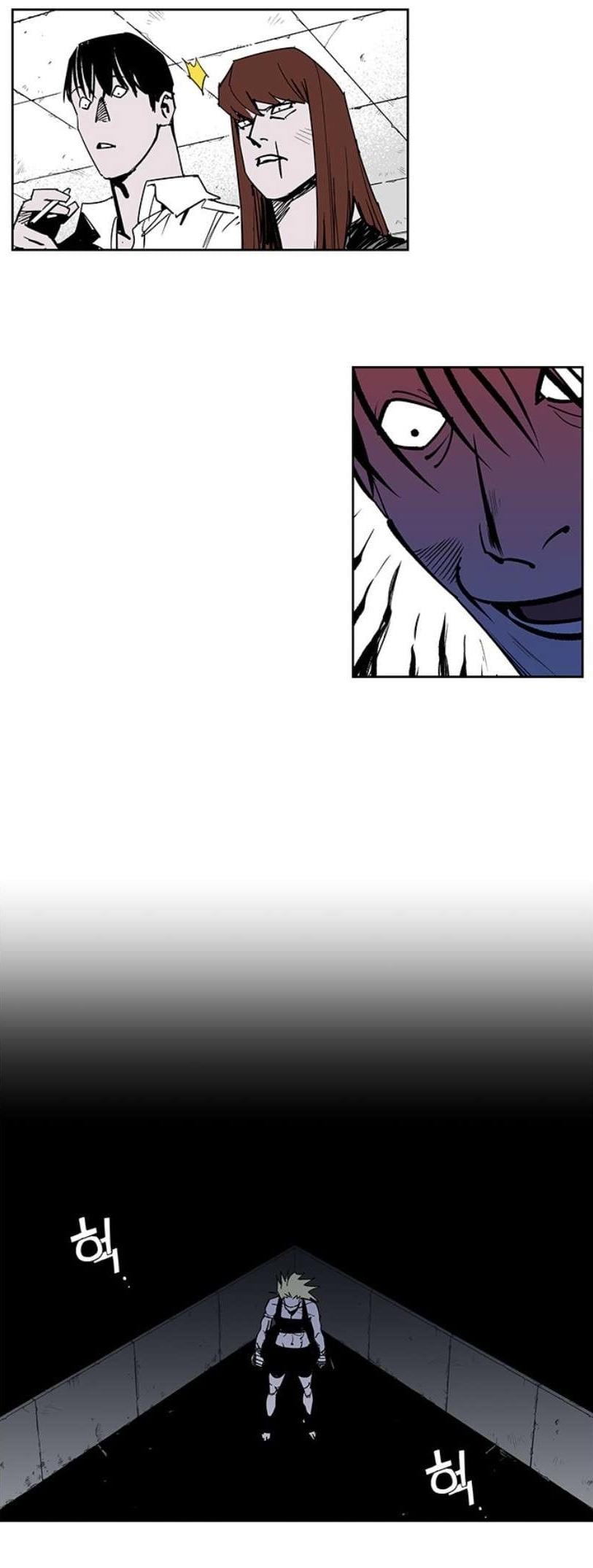 Fight class 3 Chapter 111 - Page 230