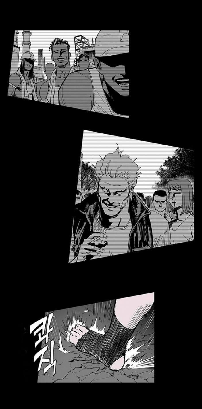 Fight class 3 Chapter 111 - Page 248