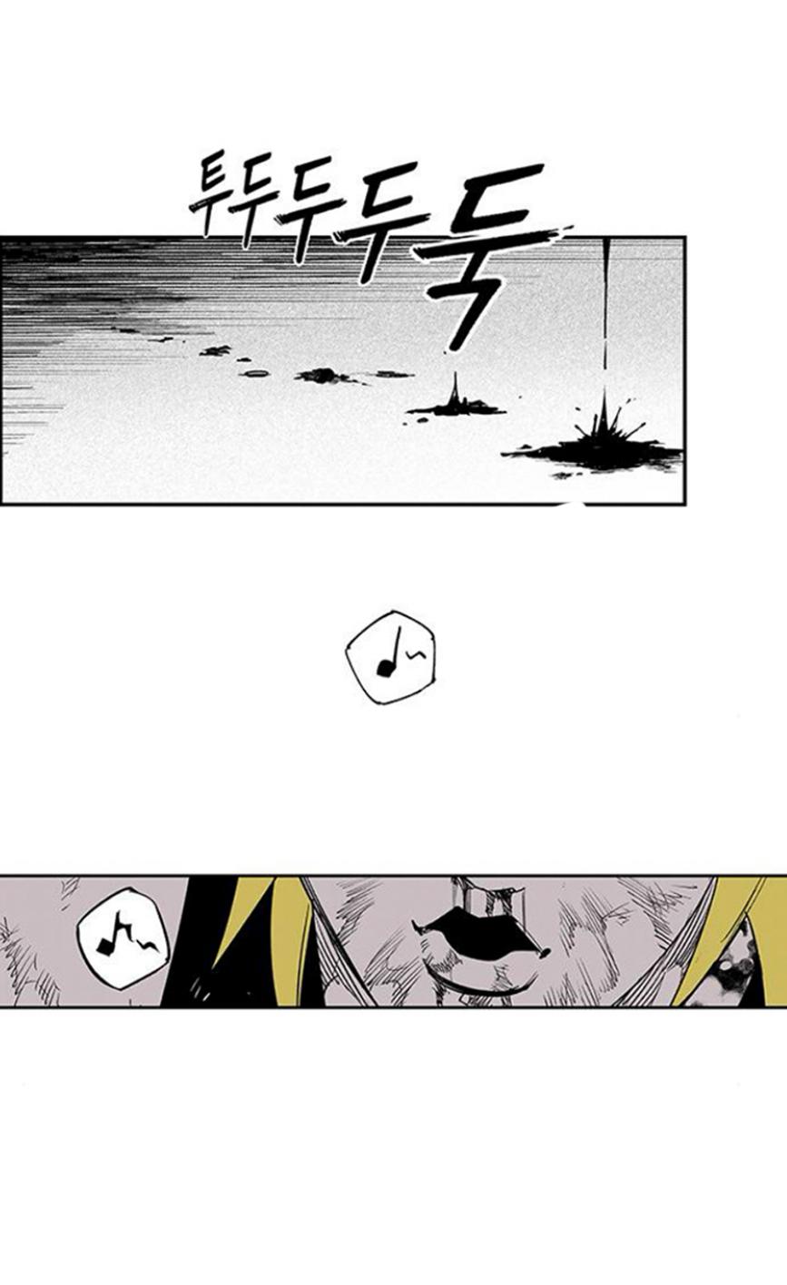 Fight class 3 Chapter 111 - Page 283