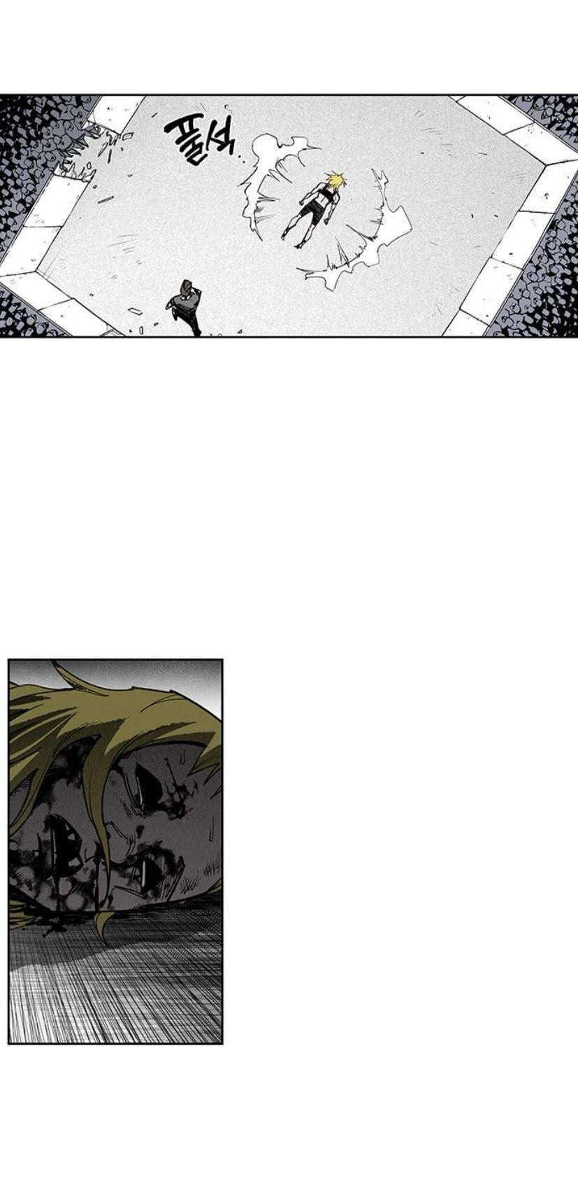 Fight class 3 Chapter 111 - Page 287