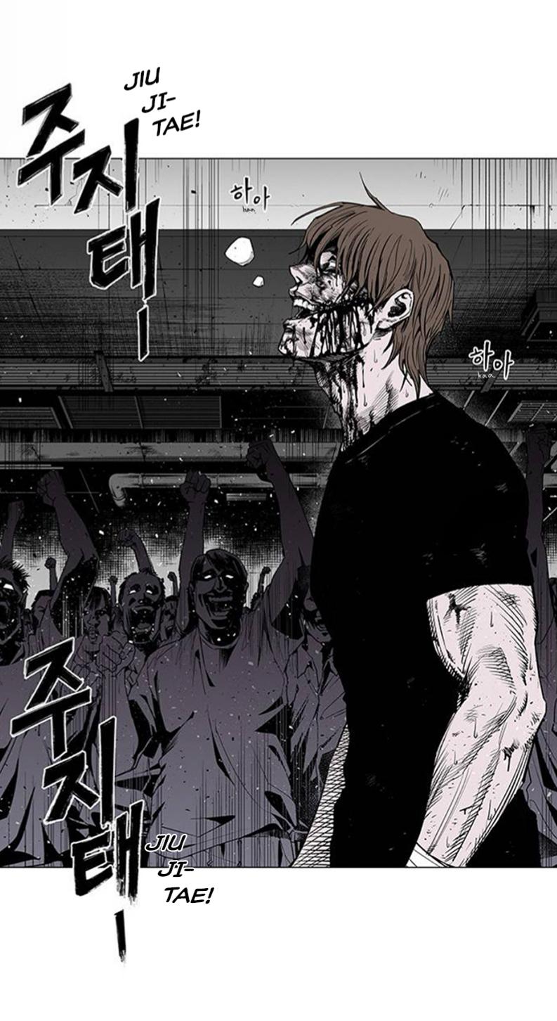 Fight class 3 Chapter 111 - Page 292